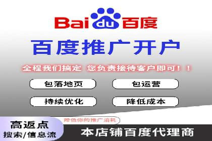 推广信息流广告的投放技巧及成功案例解析